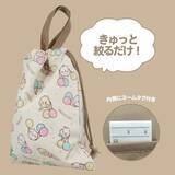 「風船を持った「ちいかわ」たちが可愛い！機能性抜群のデイパックや2WAYトートバッグ含む新入学総柄シリーズ4商品が12月上旬より発売」の画像9