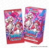 「TCG『Xross Stars』ブースターパック第2弾発売！赤見かるび、甘結もかなど16名のタレントが参戦」の画像4