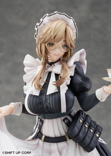 『勝利の女神：NIKKE』より「エード」フィギュアが抜群の存在感！正統派メイド服に、知的で穏やかな雰囲気が素敵