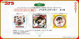 「「名探偵コナン」期間限定ショップが大阪城で開催！戦国衣装を身にまとったコナンや安室透、記念撮影可能なフォトスポットも」の画像4