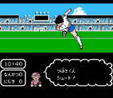 「若年層は理解不能？『ファミコン世界大会』の謎めくキャッチフレーズ─「親にACアダプターを隠された」「カセットに名前を書く派」」の画像4