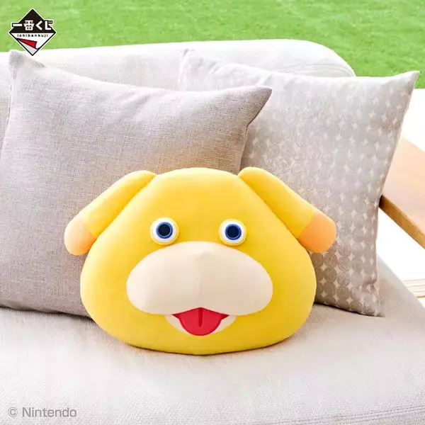 「『ピクミン』新作一番くじの全ラインナップ公開！A賞は頼れる新米救助犬「オッチン」のフェイスクッション」の画像