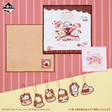 「「すみっコぐらし」新作一番くじの全ラインナップ公開！A賞「チョコレートファウンテン」が可愛い―合わせて使いたい「テーブルウェア」も」の画像15