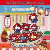 「ハローキティ、シナモロールが“ミャクミャク”姿でたこ焼きの舟に…！限定アイテムがJR東海新大阪駅構内で販売中」の画像1