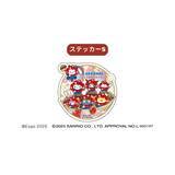 「ハローキティ、シナモロールが“ミャクミャク”姿でたこ焼きの舟に…！限定アイテムがJR東海新大阪駅構内で販売中」の画像4