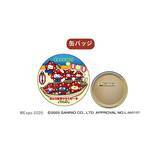 「ハローキティ、シナモロールが“ミャクミャク”姿でたこ焼きの舟に…！限定アイテムがJR東海新大阪駅構内で販売中」の画像5