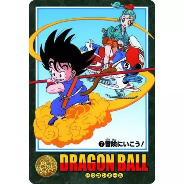 「カードダス「ドラゴンボール ビジュアルアドベンチャー」が復活！第1～2集の全82枚等をセットにした「プレミアムセットVol.1」プレバンで2次予約」の画像