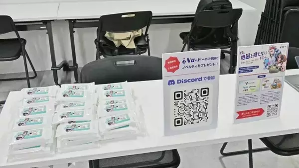 「ホロインディーの説明会も体験！「テックシーV学祭」にインディーゲームとVTuberの未来を見た【イベントレポート】」の画像