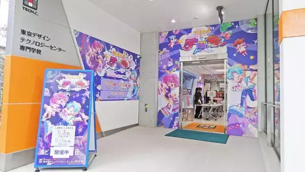 「ホロインディーの説明会も体験！「テックシーV学祭」にインディーゲームとVTuberの未来を見た【イベントレポート】」の画像