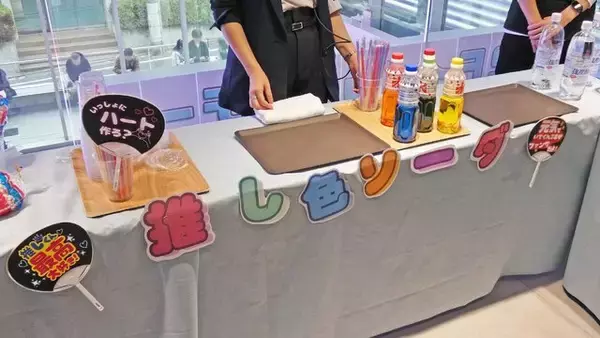 「ホロインディーの説明会も体験！「テックシーV学祭」にインディーゲームとVTuberの未来を見た【イベントレポート】」の画像