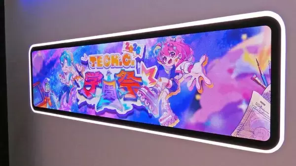 「ホロインディーの説明会も体験！「テックシーV学祭」にインディーゲームとVTuberの未来を見た【イベントレポート】」の画像