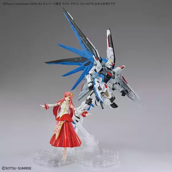 「「ガンダムSEED」中国限定の「ラクス・クライン」プラモが日本でも販売！ミニスカート姿も決まる、GCP版チャイナレッドの特別カラー」の画像