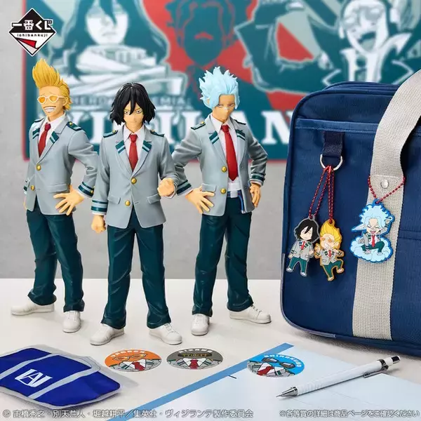 「「ヒロアカ」新作一番くじの全ラインナップ公開！灰廻航一や学生時代の相澤消太、そしてラストワン賞には「オールマイト フィギュア」も」の画像