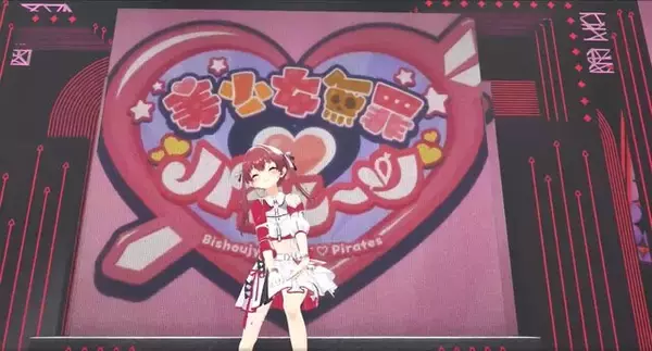 「ホロライブ 音楽ライブ「hololive 7th fes. Ridin'on Dreams」3日間4公演 ハイライトシーンを振り返ろう！」の画像