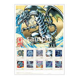 「浮世絵風の「青眼の白龍」がカッコ良い！限定カードも付いてくる「フレーム切手セット」受注販売がスタート」の画像4