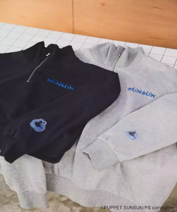 「「パペットスンスン」日常使いし易いシンプルなデザイン！魅力や雰囲気を表現したユニセックス仕様アパレル・雑貨が2月13日発売」の画像