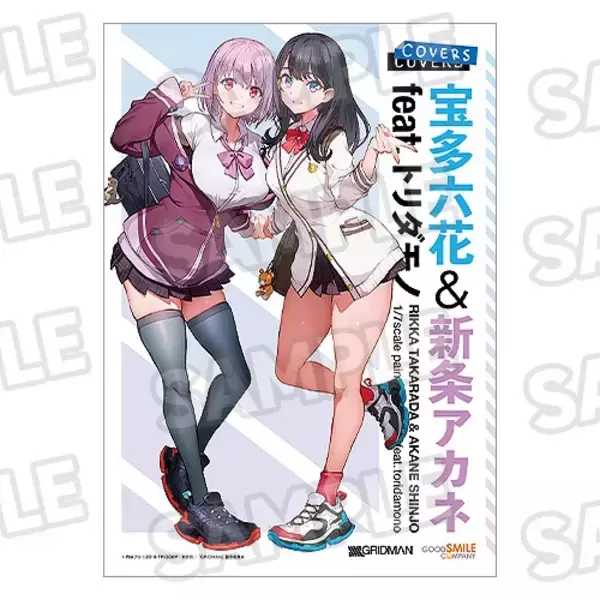 「トリダモノ氏が描く「宝多六花＆新条アカネ」！キャラ×イラストレーターによる“コラボフィギュア”予約開始―2人セットには「手繋ぎパーツ」も付属」の画像