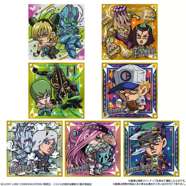 「「ジョジョ 6部」にふぉるめーしょんシール全31種ラインナップ公開！空条徐倫ら人気キャラ、STRや箔押し仕様のJJRを収録」の画像