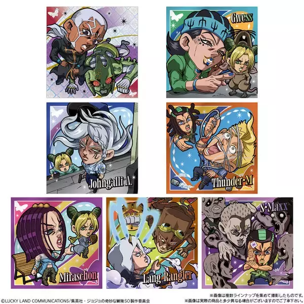 「「ジョジョ 6部」にふぉるめーしょんシール全31種ラインナップ公開！空条徐倫ら人気キャラ、STRや箔押し仕様のJJRを収録」の画像