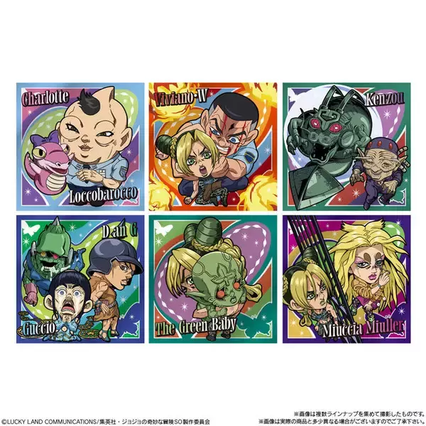 「「ジョジョ 6部」にふぉるめーしょんシール全31種ラインナップ公開！空条徐倫ら人気キャラ、STRや箔押し仕様のJJRを収録」の画像
