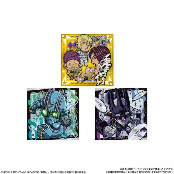 「「ジョジョ 6部」にふぉるめーしょんシール全31種ラインナップ公開！空条徐倫ら人気キャラ、STRや箔押し仕様のJJRを収録」の画像