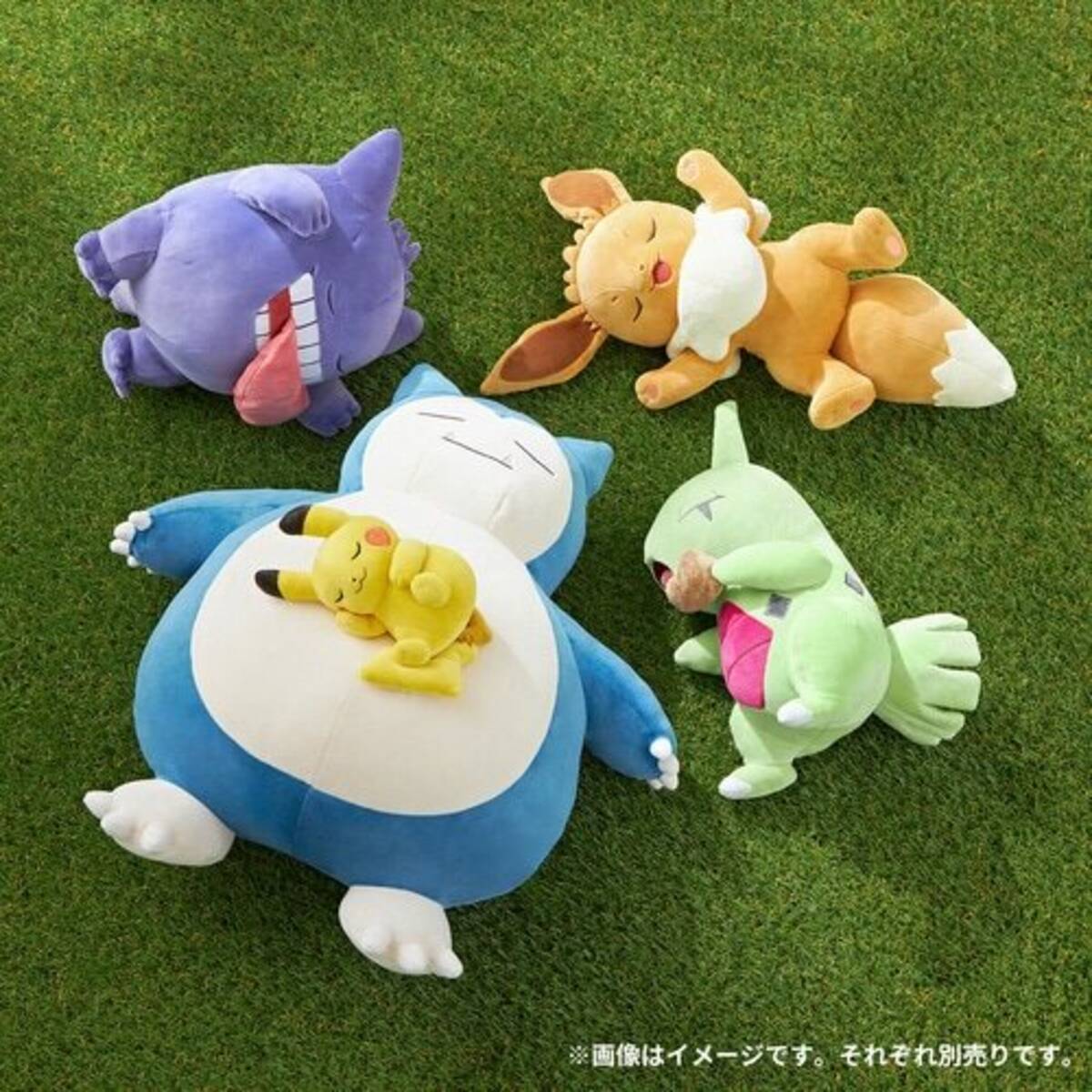 ポケモンポケットモンスターぬいぐるみまとめ売り35個
