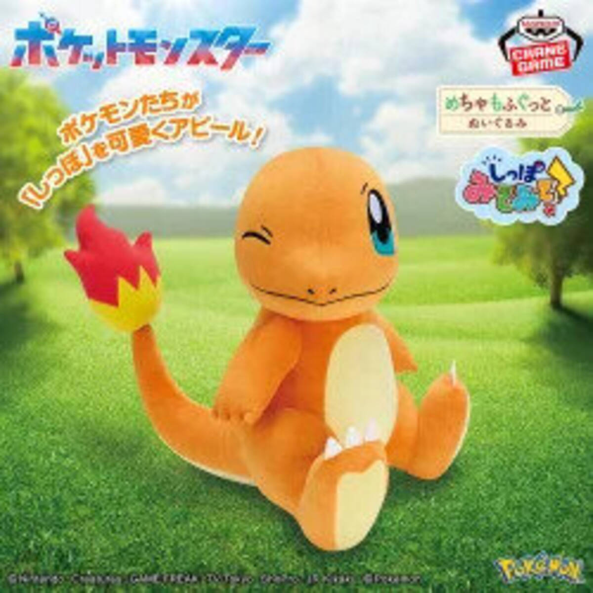 i=https%3A%2F%2Fs.eximg.jp% 