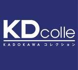 「おへそも見える大胆な中華風バトルドレス！「SAO」より「アスナ」1/7スケールフィギュアの予約締切が迫る」の画像8