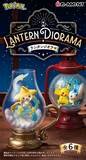 「ピカチュウ＆パチリスの頬ずりが可愛い！『ポケモン』新作ジオラマフィギュアに、ランターンやヒトカゲ含む全6種」の画像8