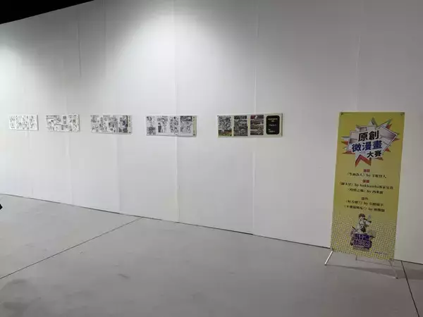 「【コスプレ】オーバーイーツ配達員から『NIKKE』、ミリタリーガールまで百花繚乱！台湾第二の都市で発見した美女レイヤー8選【写真33枚】」の画像