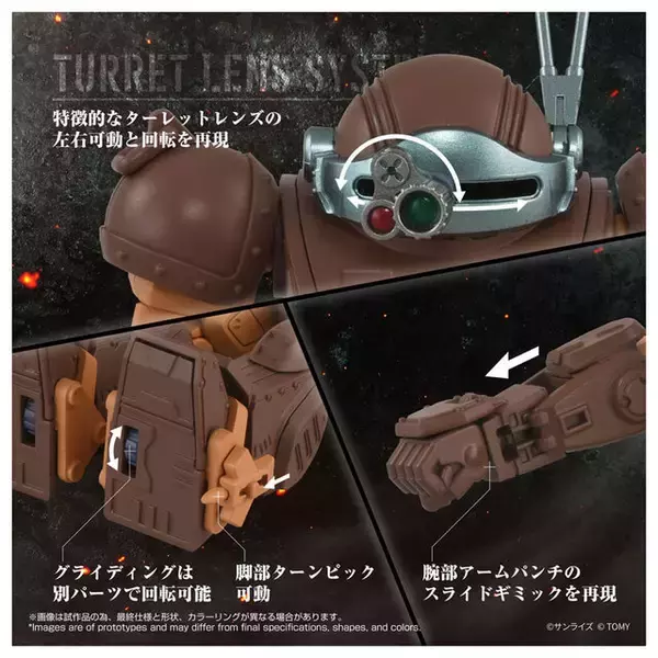 「「装甲騎兵ボトムズ」トイライズ版「スコープドッグ」ブラウンカラーVer.が予約受付中！魅力的なアーマードトルーパーの各ギミックを再現」の画像
