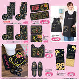 「しまむらにて、「ハローキティ」新作グッズが本日2月4日発売！おでかけ、お家で大活躍するブラック&ゴールドカラーのアイテム」の画像3