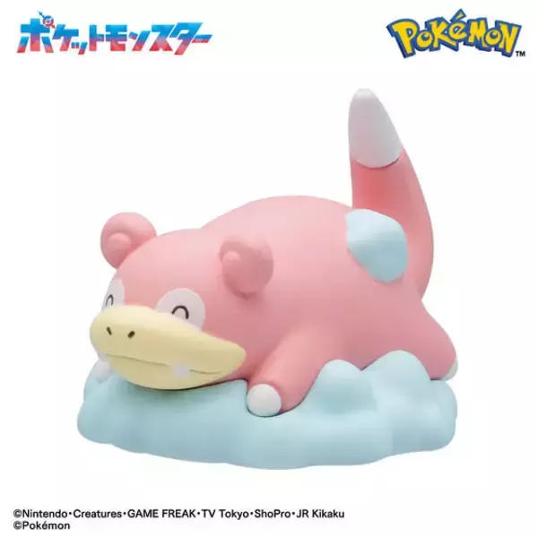 「泡風呂から『ポケモン』たちが出現！「びっくらたまご バブルフィーバー」に、ピカチュウやチルット含む全5種」の画像