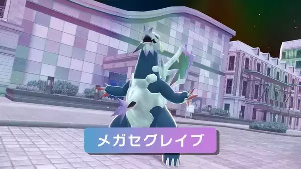 「『ポケモンZA』追加コンテンツ「M次元ラッシュ」12月10日配信決定！2ndトレイラーで謎の少女「アンシャ」や新たなメガシンカも解禁」の画像