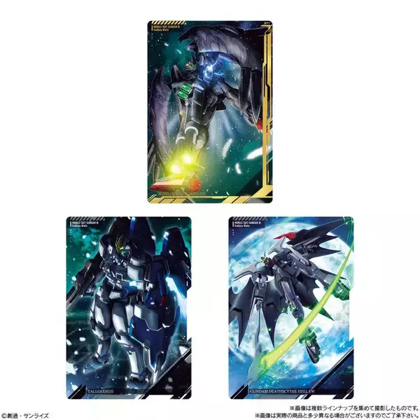 「「ガンダム」UC、鉄血のオルフェンズなど4作品から全28種ラインナップ！イタジャガビジュアルアートコレクション第2弾発売」の画像