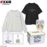 「「2026年アベイル福袋」が12月2日お昼12時からオンライン先行販売！サンリオやコナン、ディズニーに「ハイキュー!!」まで」の画像10