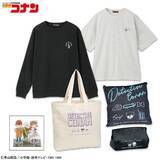 「「2026年アベイル福袋」が12月2日お昼12時からオンライン先行販売！サンリオやコナン、ディズニーに「ハイキュー!!」まで」の画像11