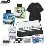 「「2026年アベイル福袋」が12月2日お昼12時からオンライン先行販売！サンリオやコナン、ディズニーに「ハイキュー!!」まで」の画像8