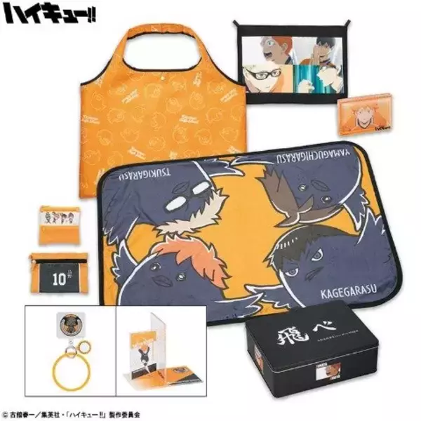 「「2026年アベイル福袋」が12月2日お昼12時からオンライン先行販売！サンリオやコナン、ディズニーに「ハイキュー!!」まで」の画像