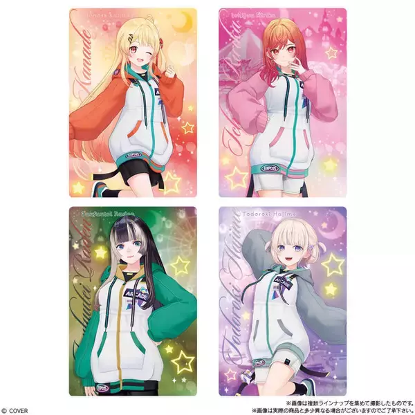 「「ホロライブ」カード付ウエハースが豪華！ときのそら、さくらみこら31名の手書きメッセージ入り」の画像