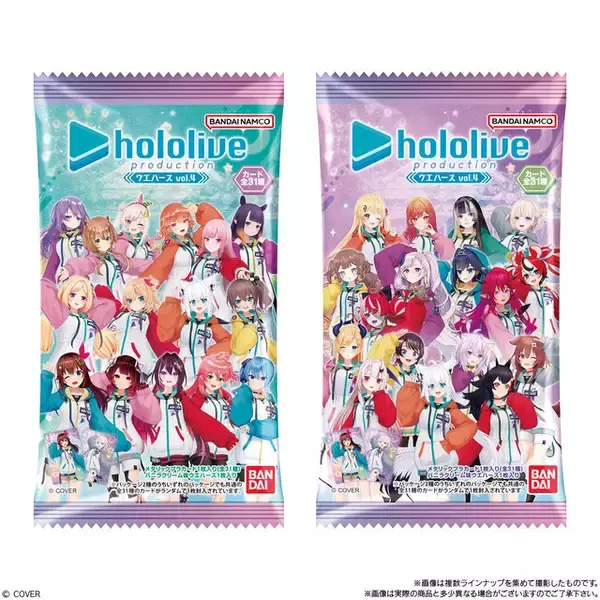 「「ホロライブ」カード付ウエハースが豪華！ときのそら、さくらみこら31名の手書きメッセージ入り」の画像