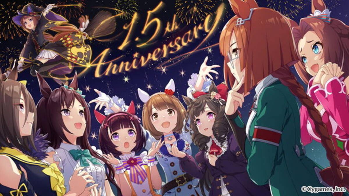ウマ娘』1.5周年記念イラスト公開！見知らぬ衣装のユキノビジン 