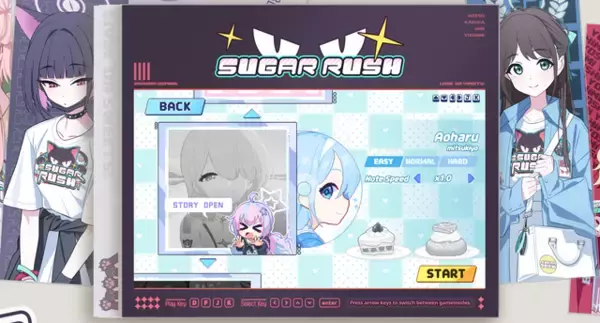 「『ブルアカ』リズムゲームがブラウザで遊べる！グローバル版イベントに合わせてドット絵の「カズサ」たちが可愛く登場―人気曲「Aoharu」も収録」の画像