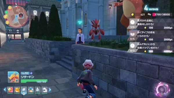 「『ポケモンレジェンズZ-A』のリアルタイムバトルは、“より現実的”な世界観を表現してくれる！飽和状態だったターン制との違いを考える」の画像