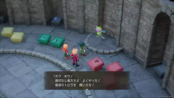 「リメイク版『ドラクエ7』体験版で感じた「不安」に、なぜ期待が高まるのか─丁寧な難易度調整や“1時間→5分”の大胆改変にも驚かされたプレイレポ」の画像