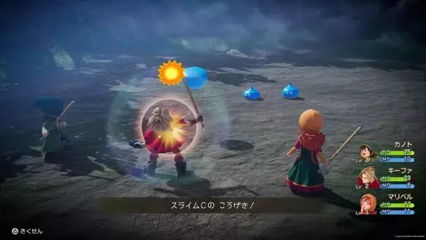 「リメイク版『ドラクエ7』体験版で感じた「不安」に、なぜ期待が高まるのか─丁寧な難易度調整や“1時間→5分”の大胆改変にも驚かされたプレイレポ」の画像