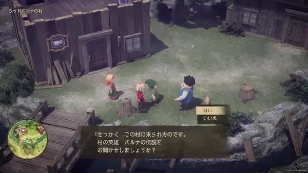 「リメイク版『ドラクエ7』体験版で感じた「不安」に、なぜ期待が高まるのか─丁寧な難易度調整や“1時間→5分”の大胆改変にも驚かされたプレイレポ」の画像