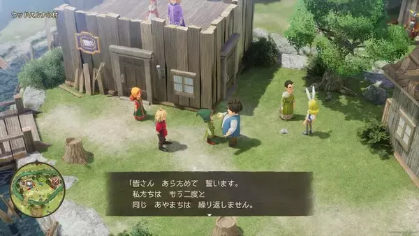 「リメイク版『ドラクエ7』体験版で感じた「不安」に、なぜ期待が高まるのか─丁寧な難易度調整や“1時間→5分”の大胆改変にも驚かされたプレイレポ」の画像