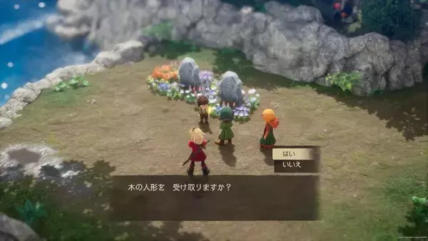 「リメイク版『ドラクエ7』体験版で感じた「不安」に、なぜ期待が高まるのか─丁寧な難易度調整や“1時間→5分”の大胆改変にも驚かされたプレイレポ」の画像