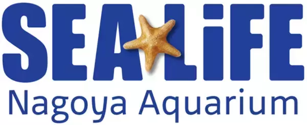 「『あつ森』×「名古屋シーライフ水族館」コラボが期間限定開催！フータによる解説や限定グッズ販売、「小さなかいがらのリースづくり」ワークショップなど」の画像